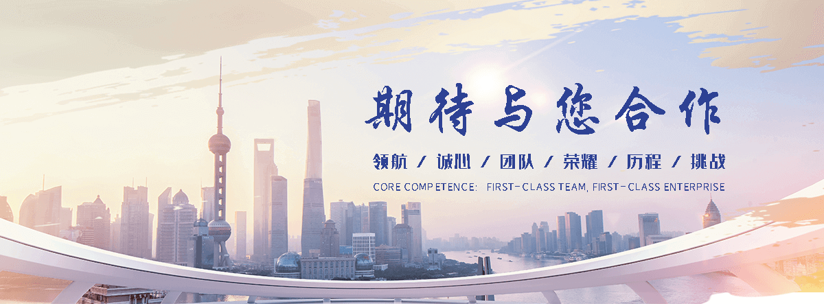 朗县职业下水道疏通